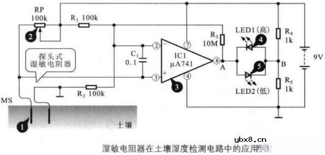 湿敏电阻应用电路电路工作过程
