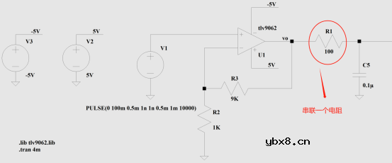 运放稳定性评估举例