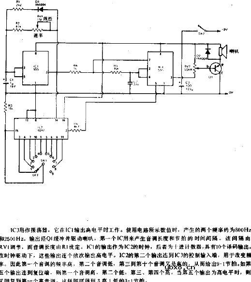 带重音的节拍器电路图