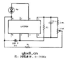 可调闪光器电路图