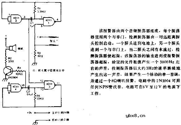 洪水报警器电路图