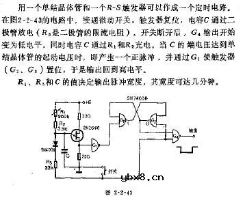 用延迟电路构成的定时器