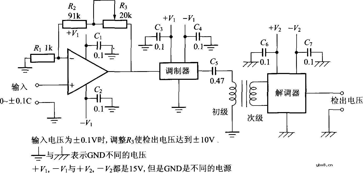 利用载波的交流电压检出电路图