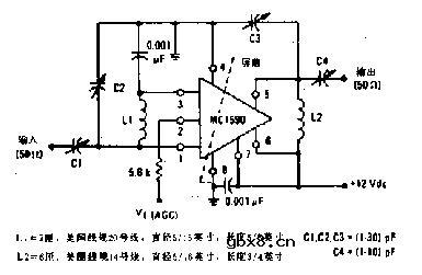 60MHz功率增益测试电路图