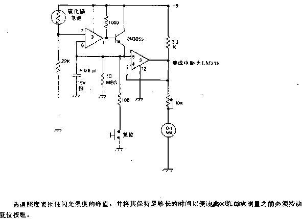 闪光曝光表电路图