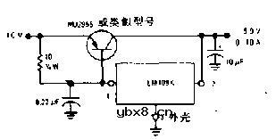 5.0V10A稳压器电路图