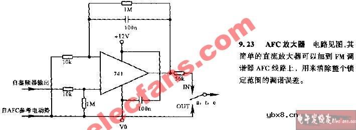 AFC放大器电路
