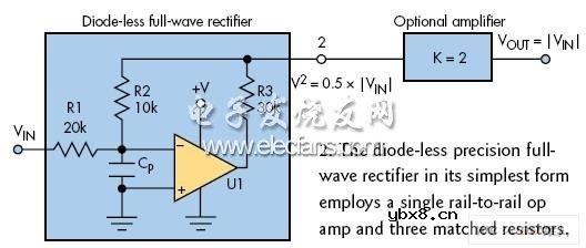 高能效比电容供电电路实现