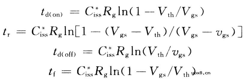 一种减少VDMOS寄生电容的新结构
