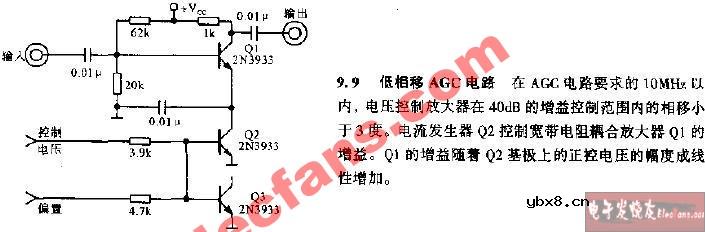 低相移AGC电路图