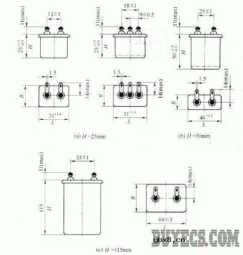 CJ40型密封金属化纸介电容器