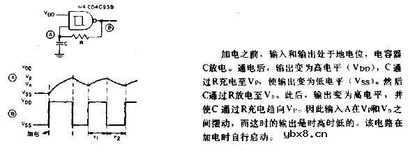 非稳态振荡器电路图