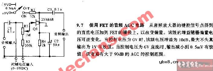 使用FET的音频AGC电路图
