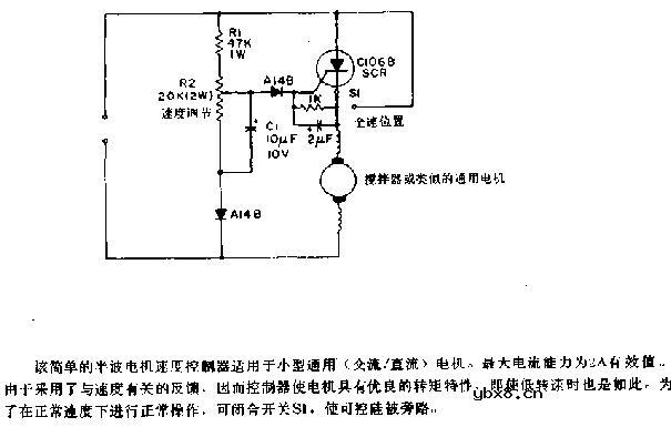 利用负载量反馈的通用电机速度控制器电路图
