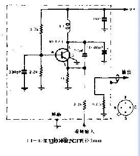 视频调制器电路图