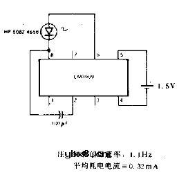最低电源闪光器电路图