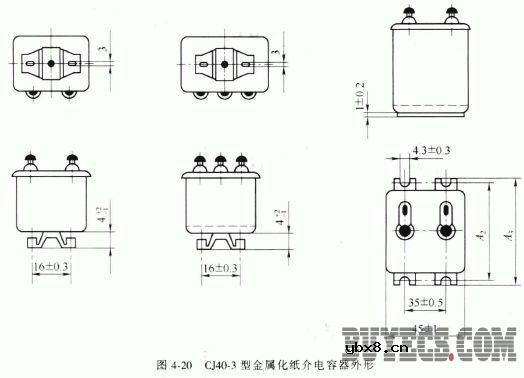 CJ40型密封金属化纸介电容器
