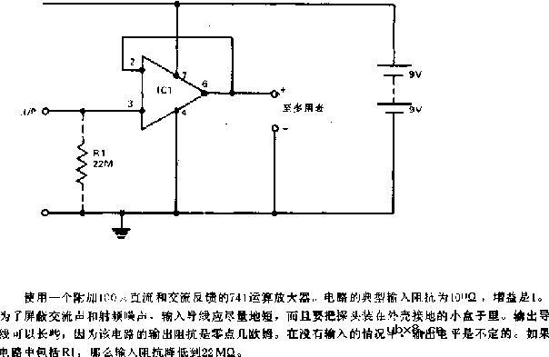 100G直流探头电路图