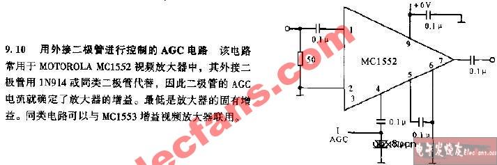 用外接二极管进行控制的AGC电路图