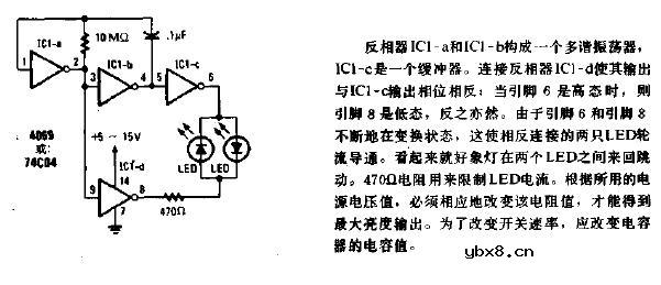 双发光二极管CMOS闪光器电路图
