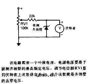 齐纳二极管检测器电路图