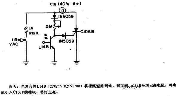 自动夜光灯电路图