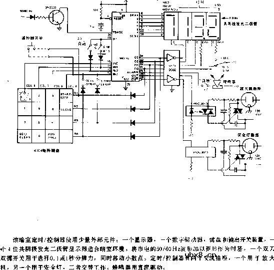 暗室定时器电路图