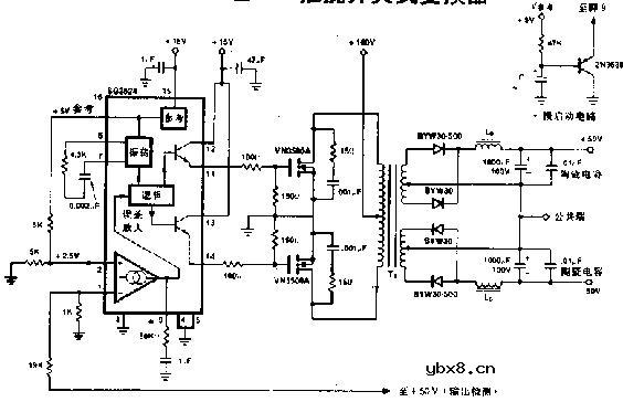 ±50V推挽开关式变换器电路图