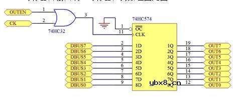 寄存器OUT原理图