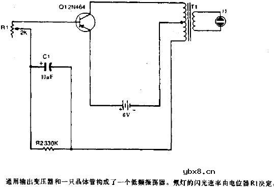 氖灯闪烁器电路图