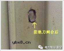 10kV高压开关柜五防功能介绍