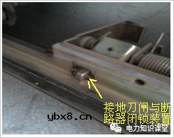 10kV高压开关柜五防功能介绍