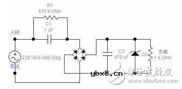 电容串并联该如何取值？完整的电容降压电路该如何实现？