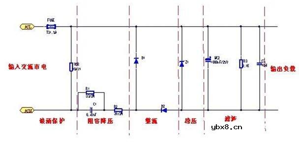 X安规电容的应用_Y安规电容的应用