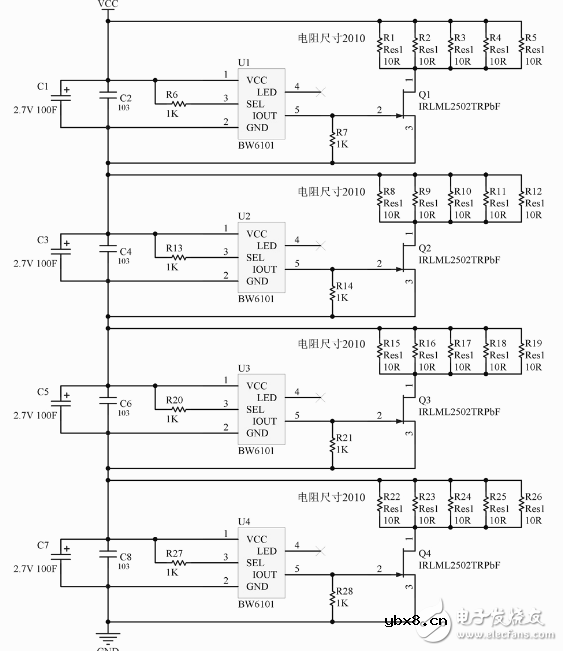 法拉电容应用电路图大全（八款模拟电路设计原理图详解）