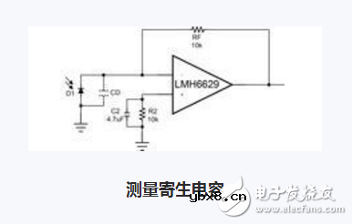 如何消除寄生电容的影响