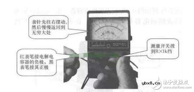 电解电容器的漏电阻测量方法