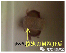 10kV高压开关柜五防功能介绍