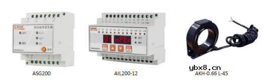 浅谈船舶交流电网在线绝缘监测装置研究