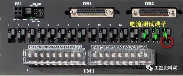 浅谈电气控制柜二次回路布线规则