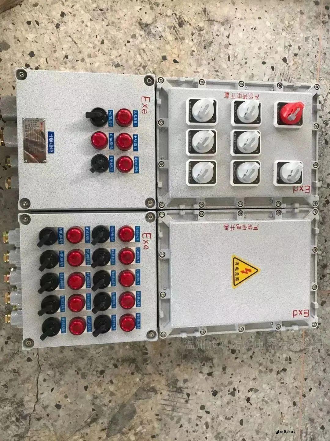 关于配电箱安装的注意事项