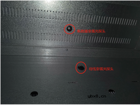 中低压开关柜内部发生电弧故障的原因和原理