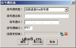 DLP大屏幕显示系统原理是什么?
