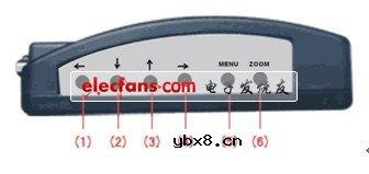 麦特vga转av切换器