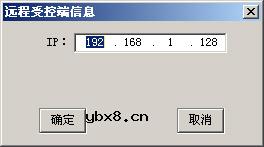DLP大屏幕显示系统原理是什么?