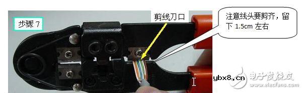 图文结合,教你如何制作双绞线水晶头