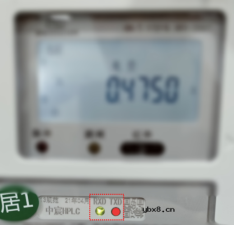 智能电表上的小灯亮怎么回事？