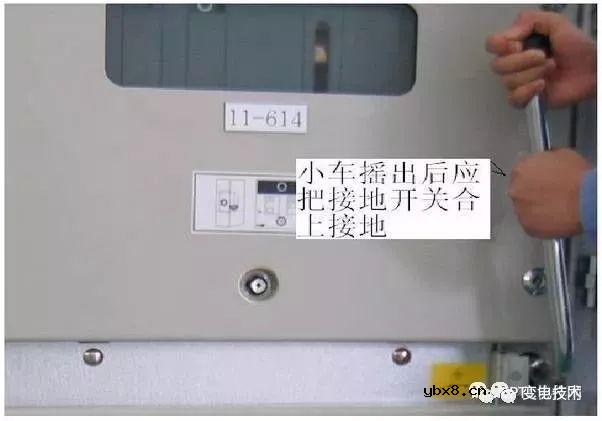 详解高压开关柜的内部结构