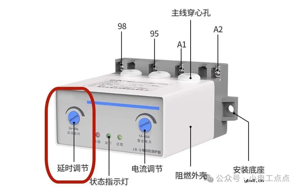 电机综合保护器如何接线
