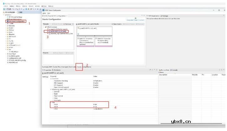 如何在RT-Thread Studio完成对RA2L1板的环境搭建以及gpio的输入输出检测？